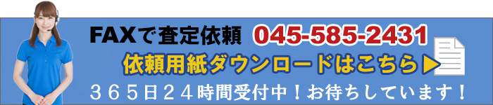 �g���b�N����A�����������\������